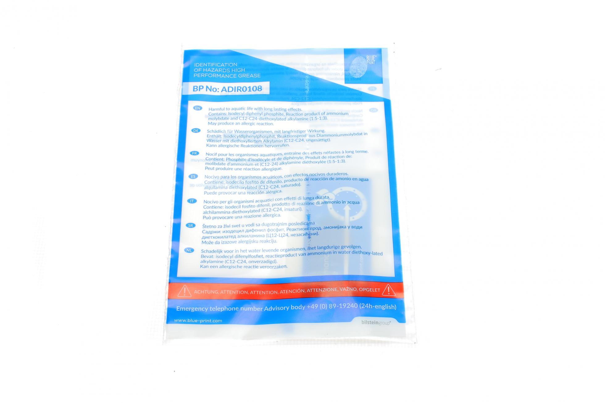 ADV183080 BLUE PRINT